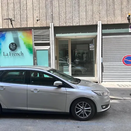 Dimora Pugliamí Appartamento *